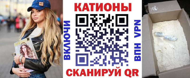 Купить наркотик Дыгулыбгей АМФЕТАМИН Канабис Меф мяу мяу ГАШИШ СОЛЬ