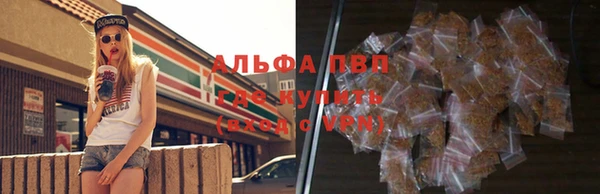 марихуана Баксан