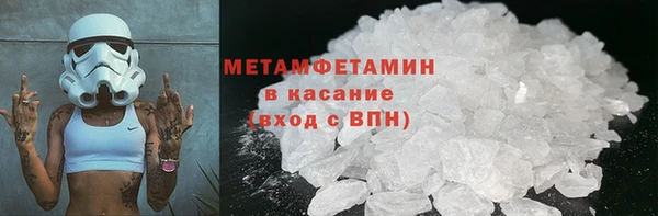PSILOCYBIN Арсеньев