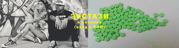 PSILOCYBIN Арсеньев