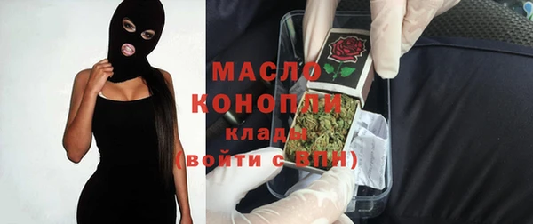 марихуана Баксан