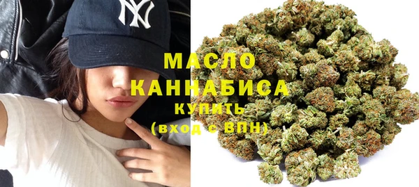 прущие грибы Армянск