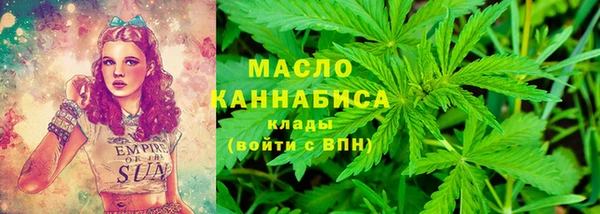 PSILOCYBIN Арсеньев