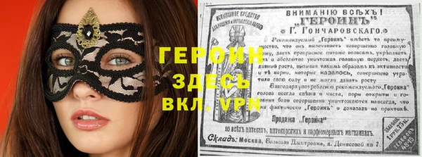 марихуана Баксан