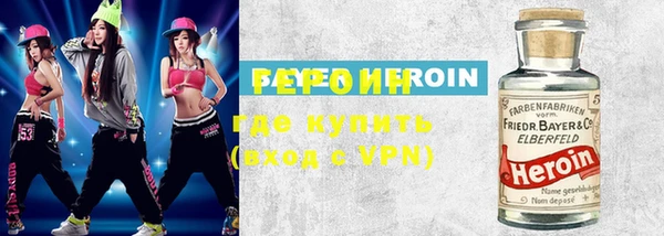 стафф Балабаново