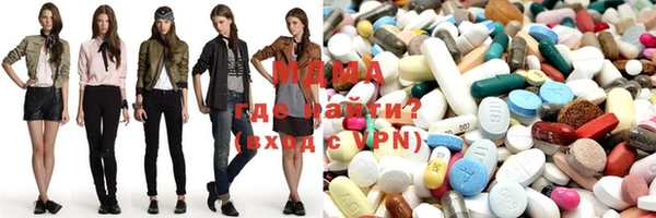 стафф Балабаново