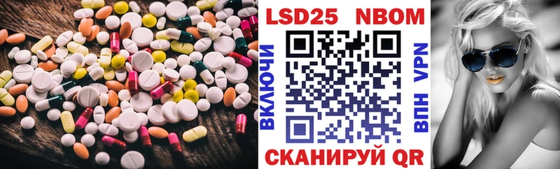 мега ONION  Дыгулыбгей  Лсд 25 экстази кислота 