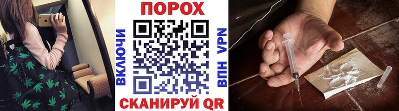 МЕТАМФЕТАМИН витя  Дыгулыбгей 